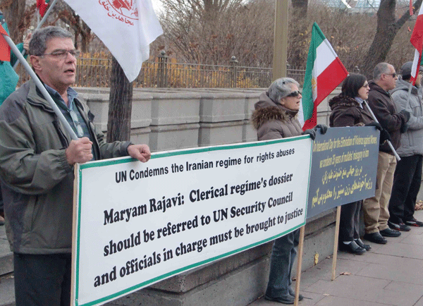 تظاهرات هواداران مجاهدین خلق ایران در کانادا علیه نقض حقوق بش و اعدام در ایران