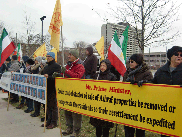 تظاهرات هواداران سازمان مجاهدین خلق ایران و مقاومت ایران در کانادا در حمایت از مجاهدین در لیبرتی و محکومیت حمله موشکی و محاصره لیبرتی