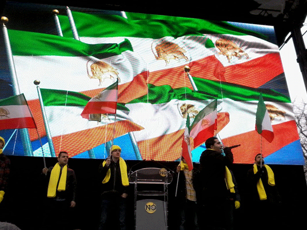 تظاهرات ایرانیان هواداران سازمان مجاهدین خلق ایران علیه سفر روحانی به اروپا
