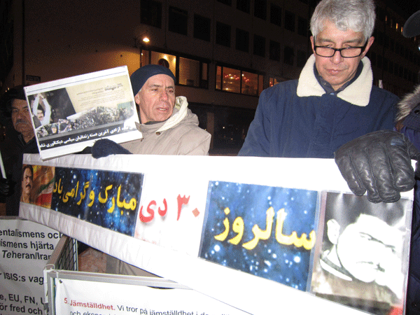 تظاهرات هواداران سازمان مجاهدین خلق ایران علیه سفر آخوند روحانی به پاریس