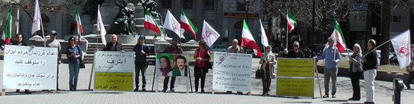 کانادا - مونترال - تظاهرات ایرانیان آزاده در محکومیت موج اعدام ها و نقض فاحش حقوق بشر در ایران