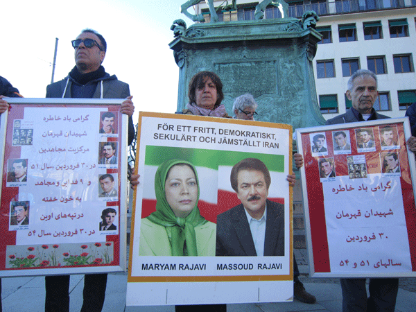 محکومیت موج اعدام ها در ایران در تظاهرات سوئد