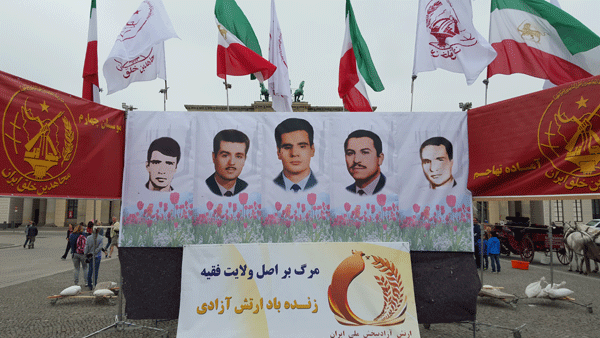 'گرامیداشت ۴ خرداد - شهادت بنیانگزاران سازمان مجاهدین خلق ایران در برلین
