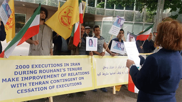هلند - لاهه -- تظاهرات در اعتراض به موج اعدام ها در ایران