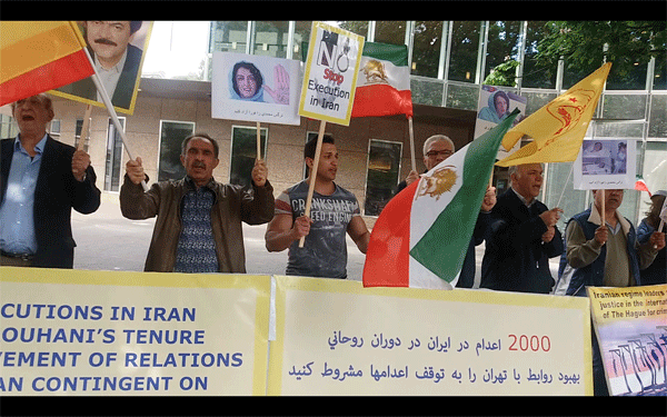 هلند - لاهه -- تظاهرات در اعتراض به موج اعدام ها در ایران