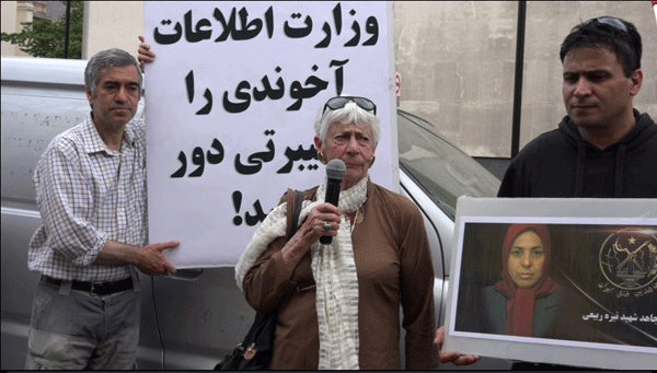 انگلستان - لندن: تظاهرات علیه  توطئه های رژیم آخوندی علیه مجاهدین لیبرتی