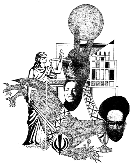 استاد بهرام عالیوندی 