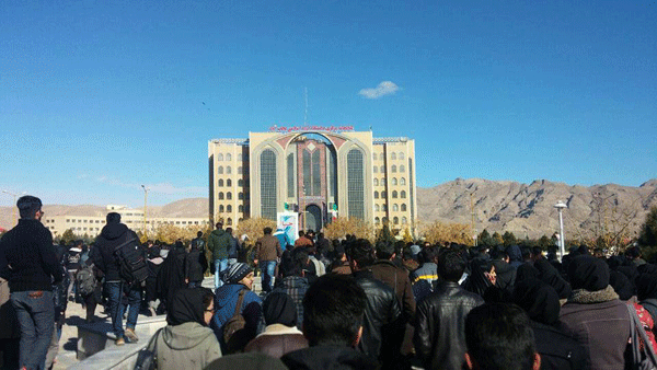 تظاهرات دانشجویان در ایران در روز دانشجو