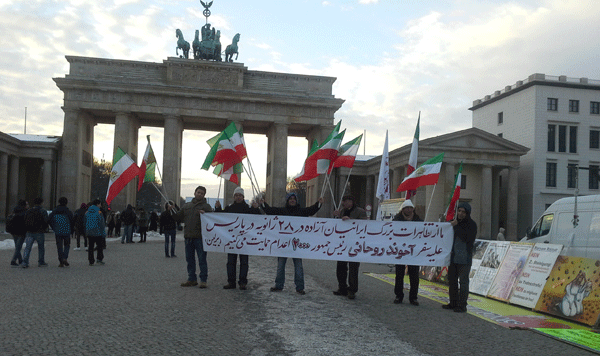 تظاهرات هواداران سازمان مجاهدین خلق ایران در برلین علیه سفر آخوند روحانی به اروپا