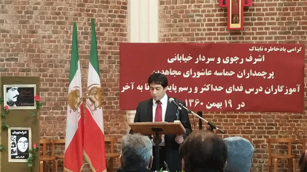 گرامیداشت ۱۹ بهمن عاشورای مجاهدین در بلژیک