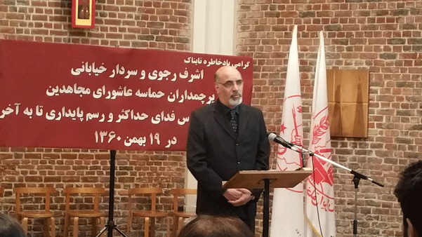 گرامیداشت ۱۹ بهمن عاشورای مجاهدین در بلژیک
