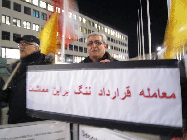 محکومیت نقض حقوق بشر در ایران توسط هوادران سازمان مجاهدین خلق ایران