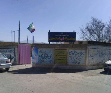 کسادی نمایش انتخابات مجلس وخبرگان در ایران در روز جمعه همبستگی ملی یاران