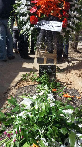 درگذشت مادرمجاهد عفت شاه آبادی (احمدی) درتهران