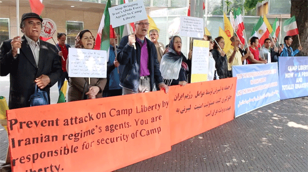 رتظاهرات در لاهه - محکومیت توطئه ی رژیم آخوندی علیه مجاهدین لیبرتی 