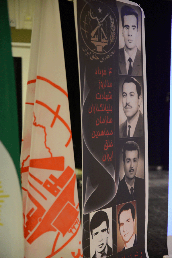 گرامیداشت ۴ خرداد شهادت بنیانگذاران سازمان مجاهدین خلق ایران در سوئد
