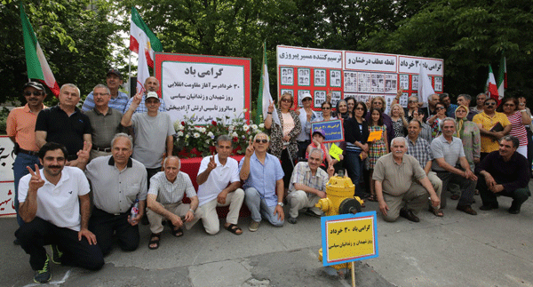 گرامیداشت سی خرداد سرآغاز مقاومت انقلابی سراسری روز شهیدان و زندانیان سیاسی و سالروز تأسیس ارتش آزادیبخش ملی در تورنتو