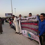 تجمع اعتراضی و زنجیره انسانی در اهواز