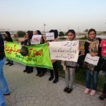 تجمع اعتراضی و زنجیره انسانی در اهواز
