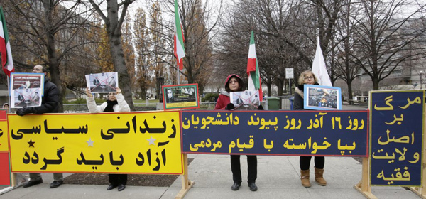 روز/دانشجو/تظاهرات/مجاهدین/همبستگی/ملی/مجاهدین