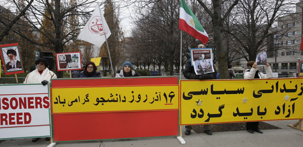 روز/دانشجو/تظاهرات/مجاهدین/همبستگی/ملی/مجاهدین