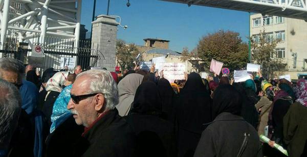 تجمع/فرهنگیان/معلمان/