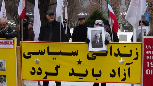محکومیت موج اعدامها و نقض وحشتناک حقوق بشر در ایران - تظاهرات در تورنتو - کانادا