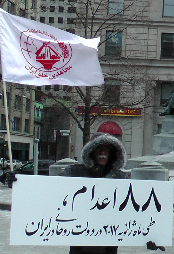همبستگی با زندانیان سیاسی در ایران - محکومیت موج اعدامها - مونترال- کانادا