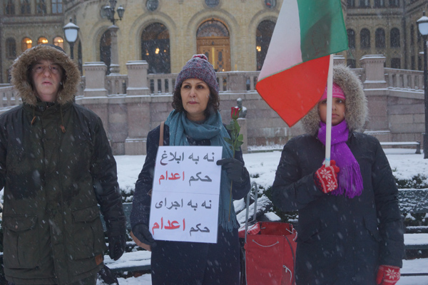 اسلو - نروژ - همبستگی با اعتراض علیه اعدام در تهران