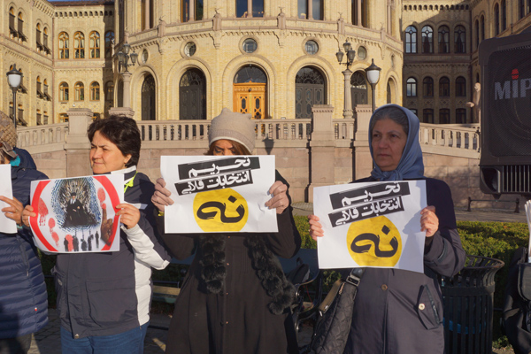 نه به نمایش مسخره انتخابات آخوندی - رای من سرنگونی - تظاهرات در اسلو