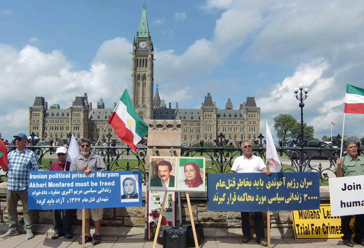 فراخوان به محاکمه سران رژیم آخوندی بخاطر جنایت علیه بشریت در اتاوا - همبستگی با جنبش دادخواهی