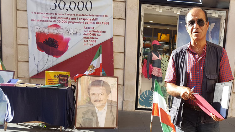 همبستگی با جنبش دادخواهی قتل عام شهیدان ۶۷ در رم