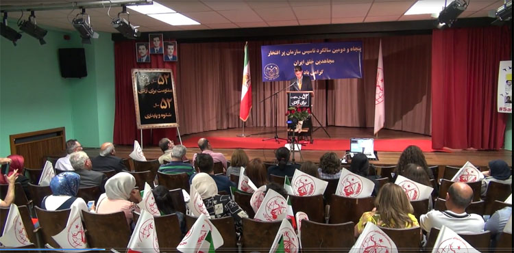 گرامیداشت تاسیس سازمان مجاهدین خلق ایران در بروکسل
