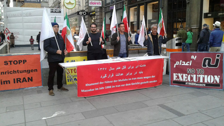 محکومیت موج اعدامها و سرکوب در ایران - وین - اتریش