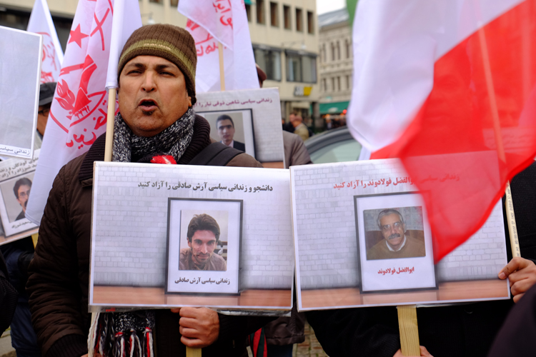 محکومیت موج اعدامها در ایران - تظاهرات در سوئد