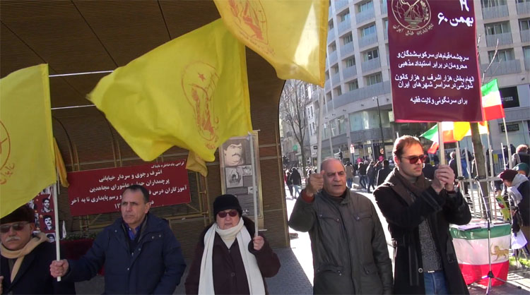 حمایت و همبستگی با قیام مردم ایران در بلژیک