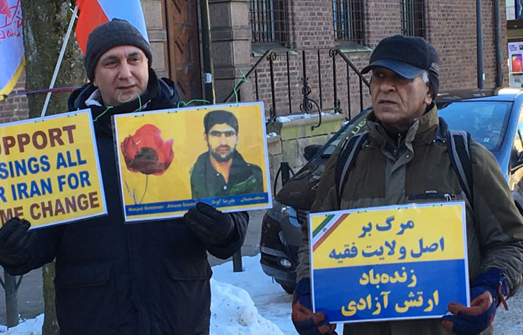 همبستگی با قیام مردم ایران در سوئد - بوروس