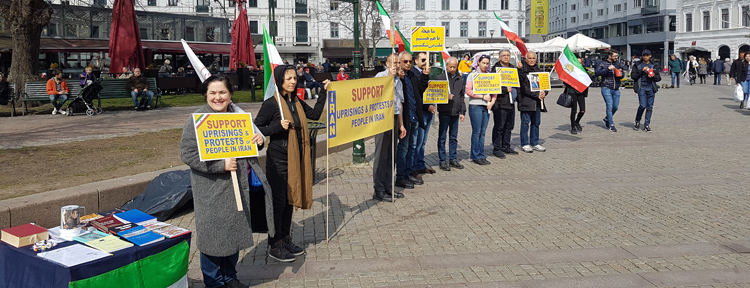 همبستگی با اعتراضات مردم اصفهان - مالمو - سویٔد
