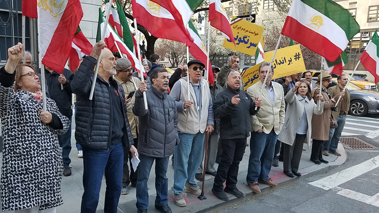 تظاهرات اعتراضی اشرف‌نشان‌ها علیه حضور وزیر خارجه فاشیسم دینی در نیویورک