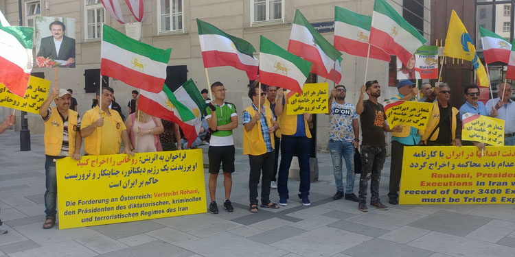 تظاهرات اعتراضی علیه حضور آخوند روحانی در اتریش