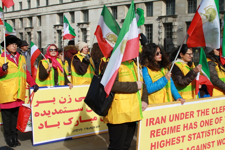 تظاهرات ایرانیان در لندن
