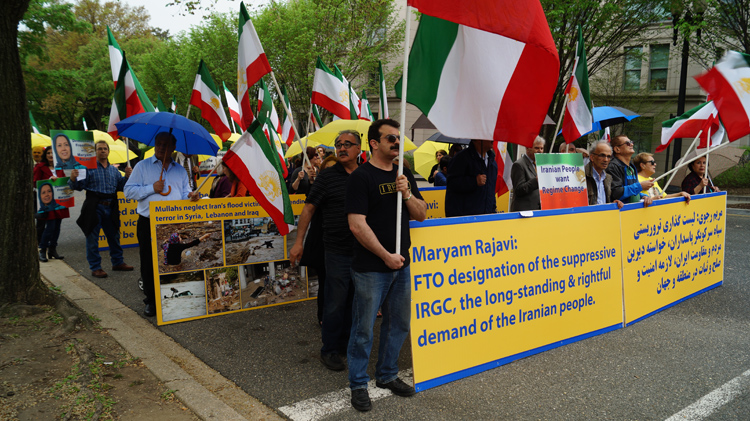 تظاهرات ایرانیان آزاده در مقابل وزارتخارجه آمریکا - واشنگتن
