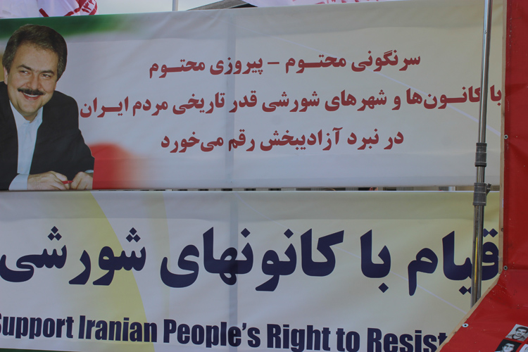 برلین - تظاهرات ایرانیان آزاده - همبستگی با اعتراضات مردمی علیه ظلم و چپاول آخوندی 