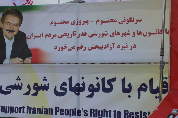 برلین - تظاهرات ایرانیان آزاده - همبستگی با اعتراضات مردمی علیه ظلم و چپاول آخوندی 