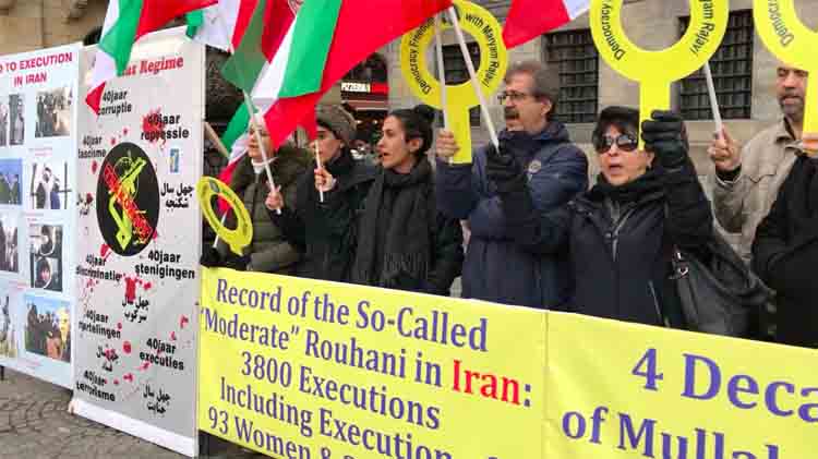 تظاهرات ایرانیان آزاده در آمستردام - محکومیت رژیم آخوندی