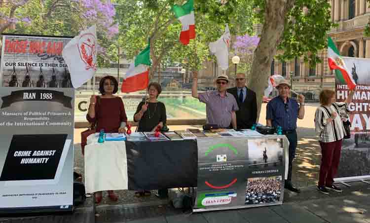 تظاهرات در استرالیا - محکومیت اعدام‌ها و نقض سیستماتیک حقوق بشر در ایران