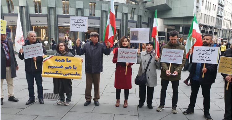 همبستگی با قیام قهرمانانه مردم ایران در وین