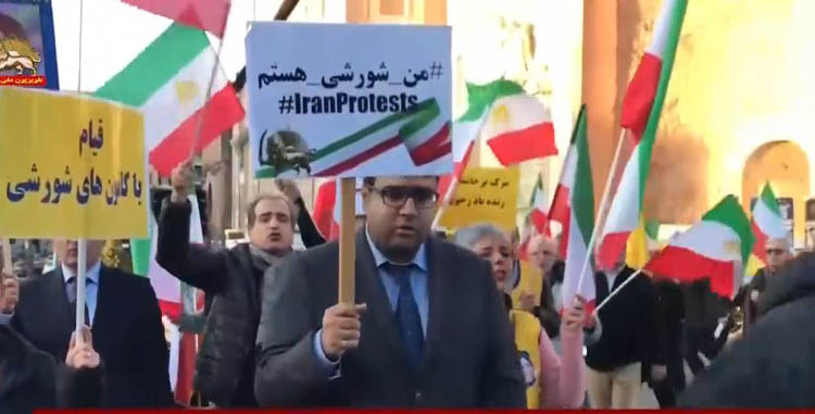 حمایت ایرانیان آزاده در رم از قیام سراسری مردم ایران
