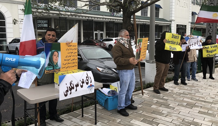 کارزار جهانی ایرانیان آزاده - تحریم نمایش انتخابات مجلس آخوندی