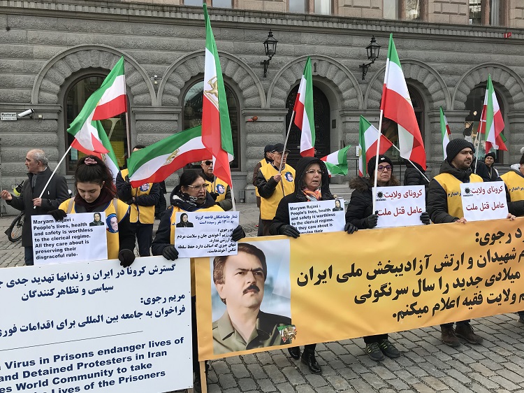 استکهلم: همدردی ایرانیان آزاده با هموطنان و محکومیت پنهانکاری بیماری کرونا توسط رژیم آخوندی